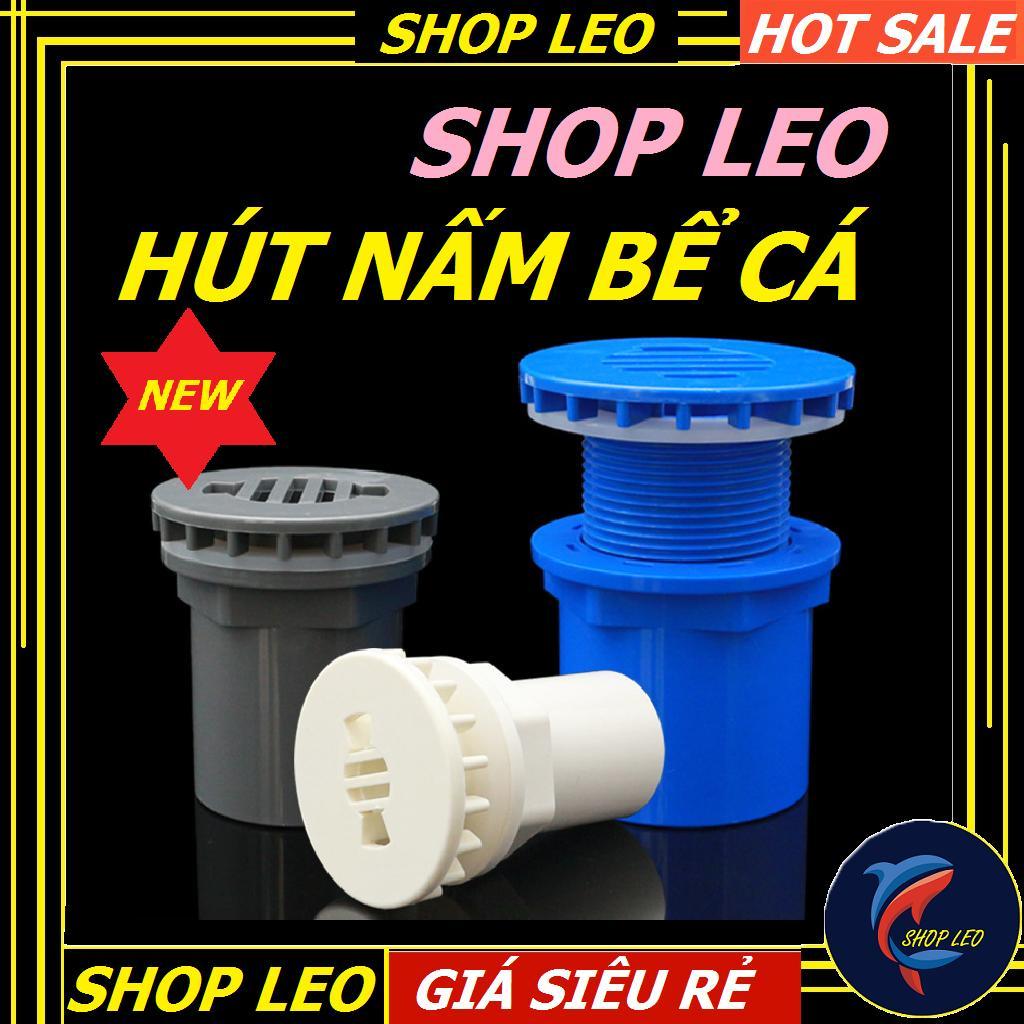 Hút nấm đáy bể cá (loại cao cấp) - nấm hút đáy hồ cá Koi -làm lọc tràn bể hút đáy - phụ kiện thủy sinh - shopleo