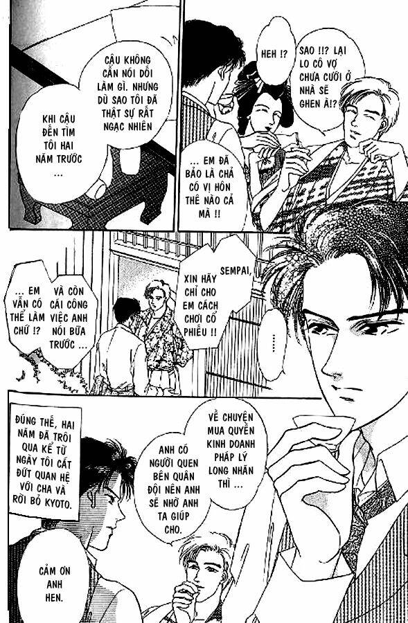 kago no tori chapter 5 28