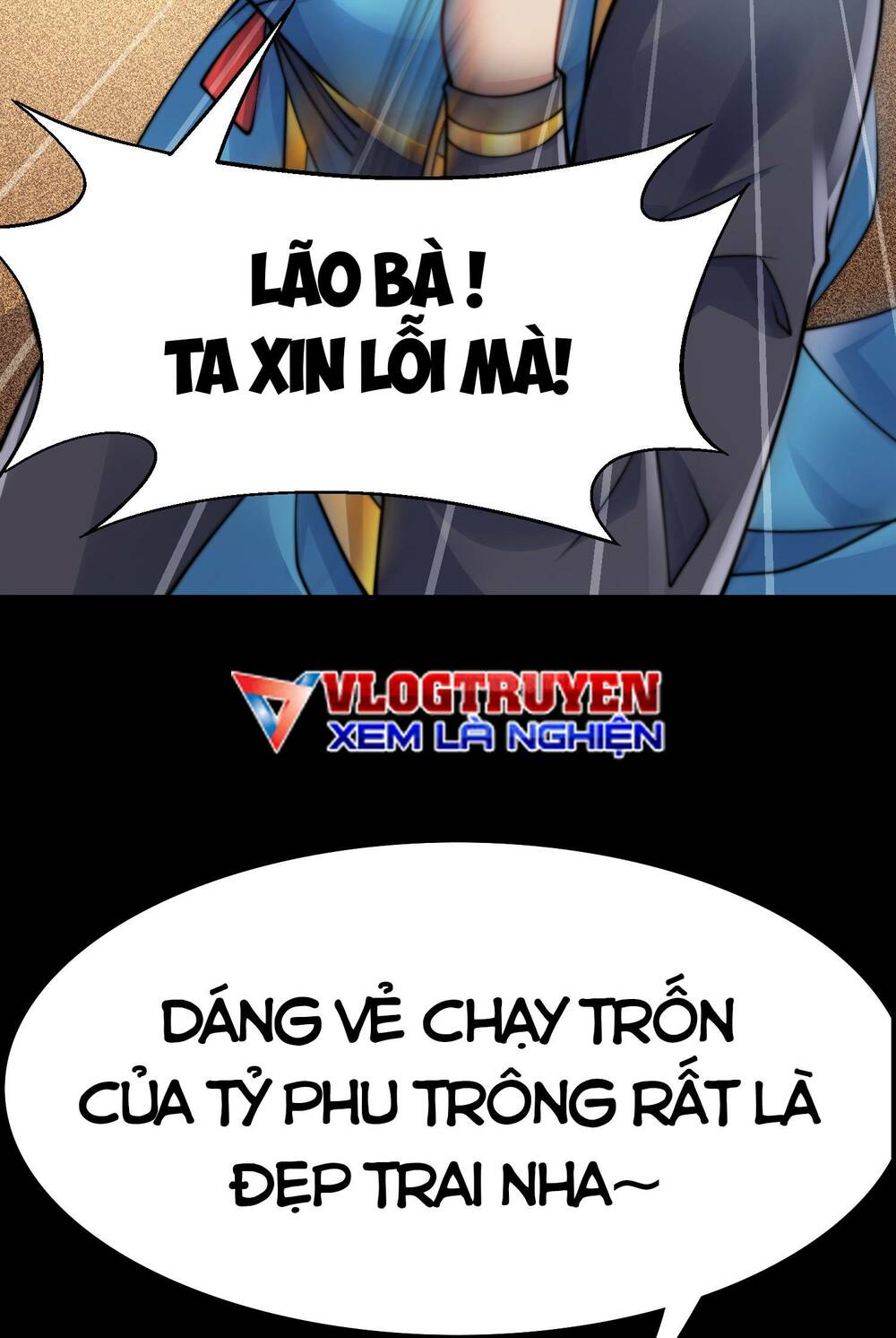 anh rể mạnh nhất lịch sử chapter 0 14