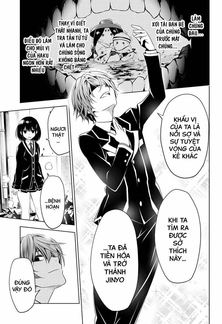 Ayakashi Triangle Chapter 18 - Next Chapter 19