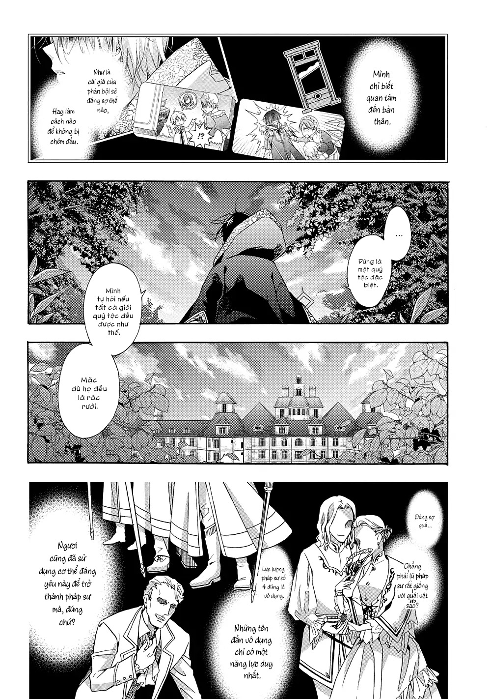 nơi cánh cổng của địa ngục chapter 1 27