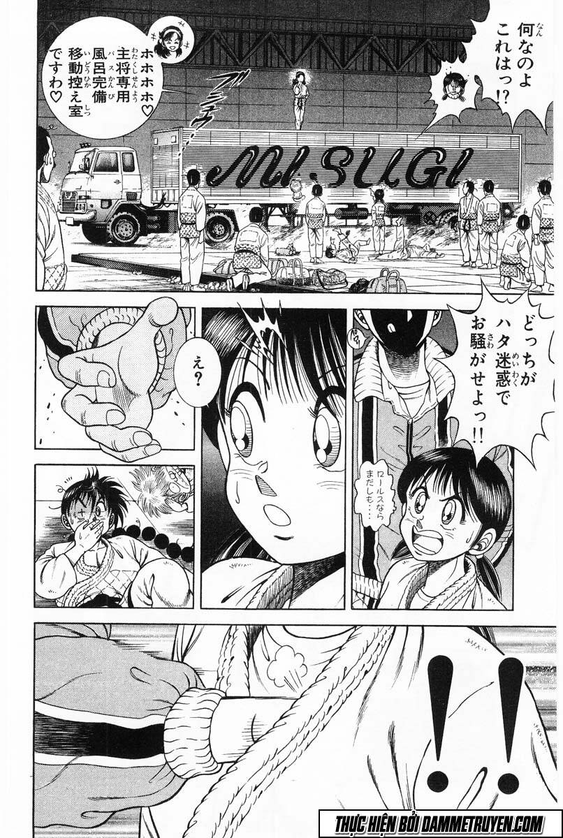 shin kotaro makaritoru! juudouhen chapter 33 14