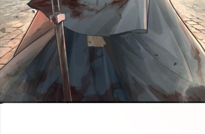 thiếu niên ca hành - phong hoa tuyết nguyệt chapter 1 49