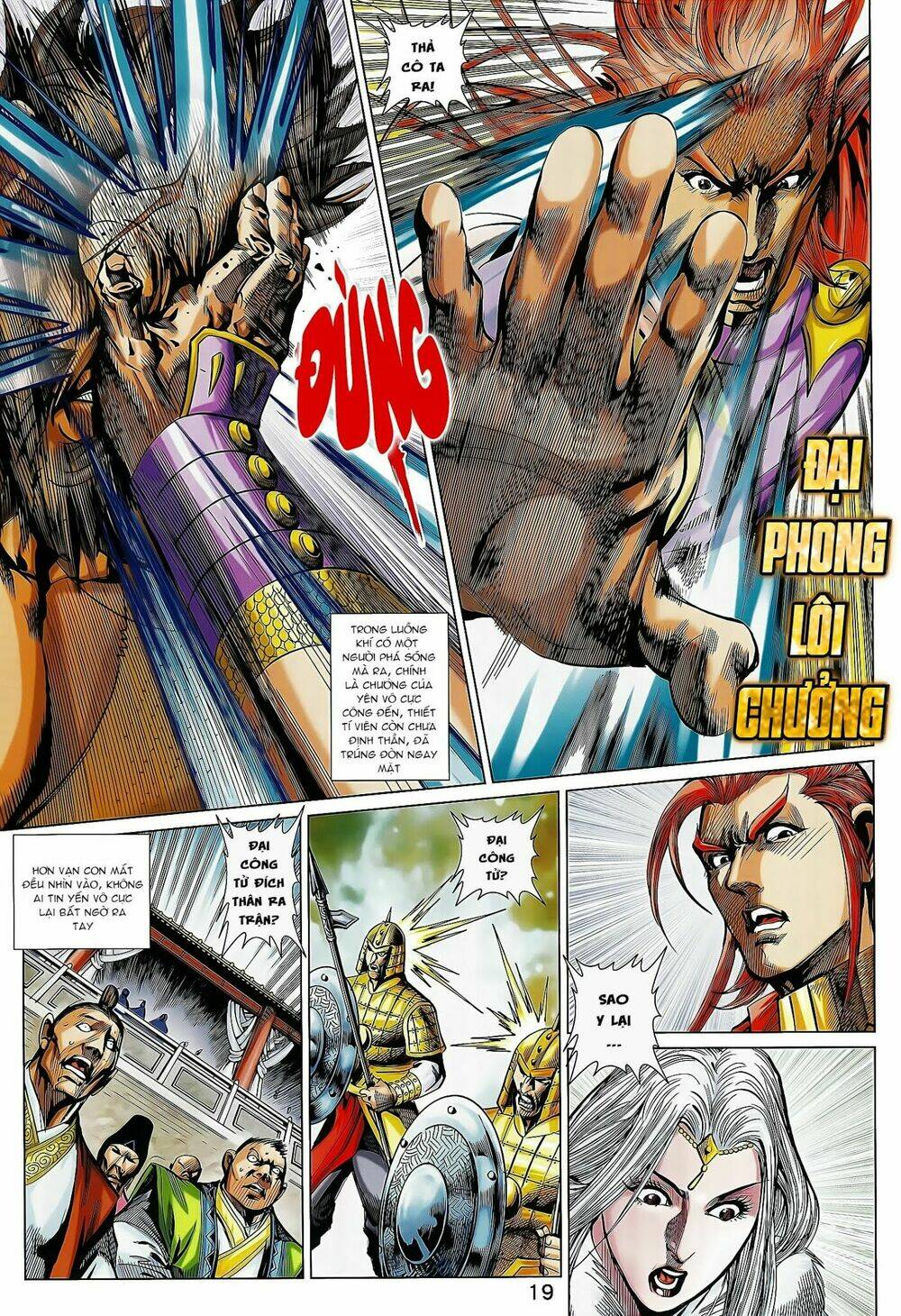 xuân thu mãnh sĩ chapter 12.2 6