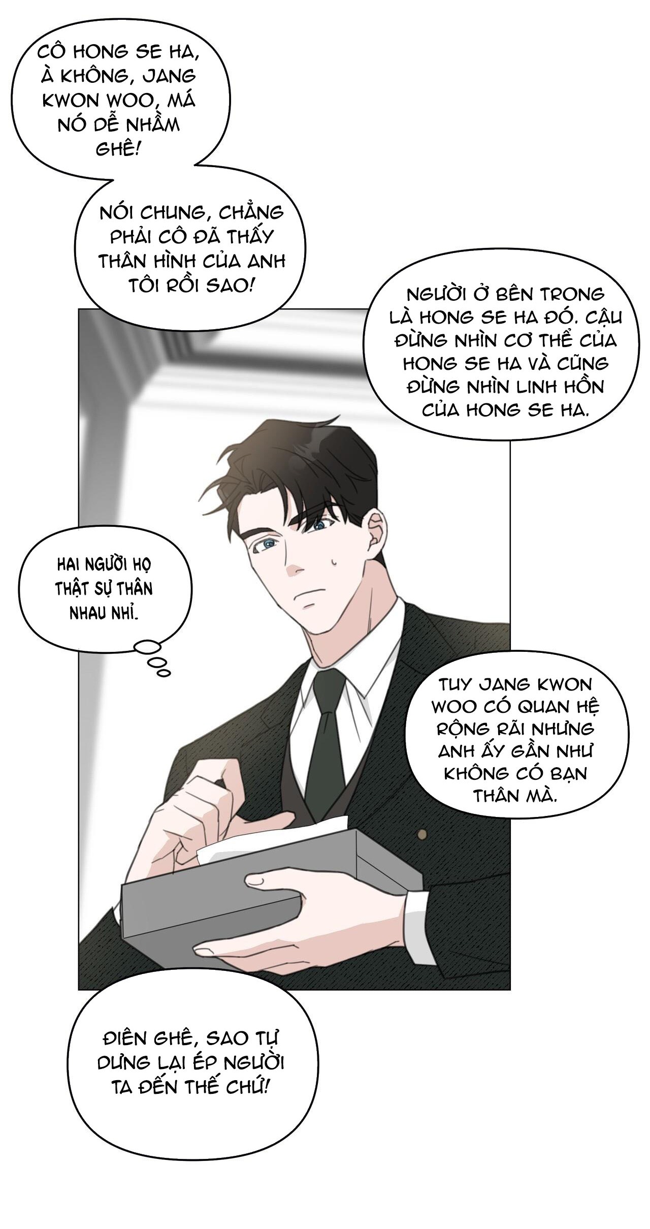 [18+] cách thu hút cơ thể của cấp trên chapter 11.2 12