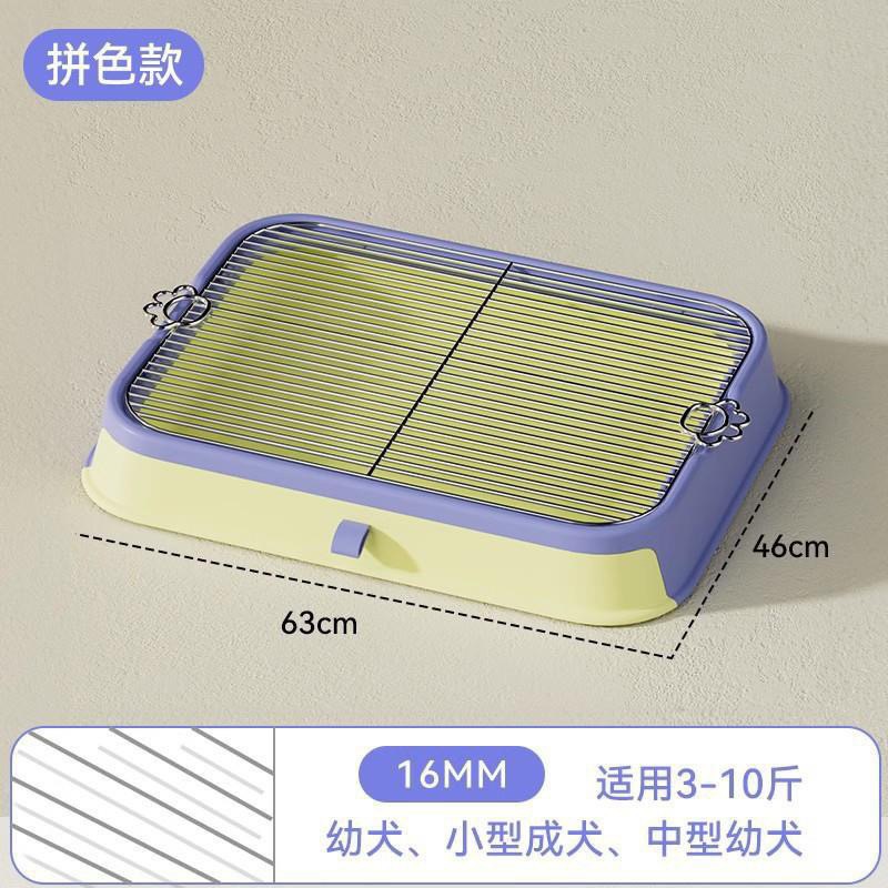 Khay vệ sinh chó cao cấp có thép chống gỉ
