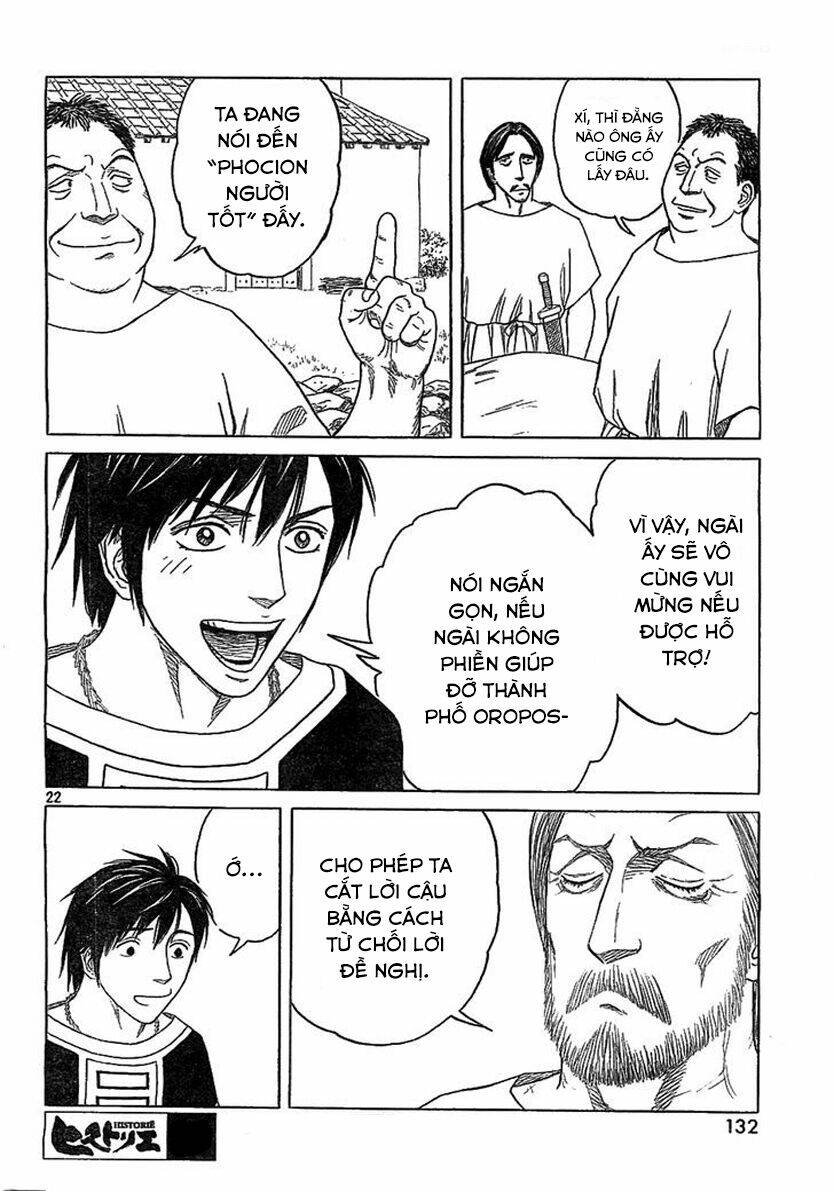 thư ký của alexandros đại đế chapter 79 24