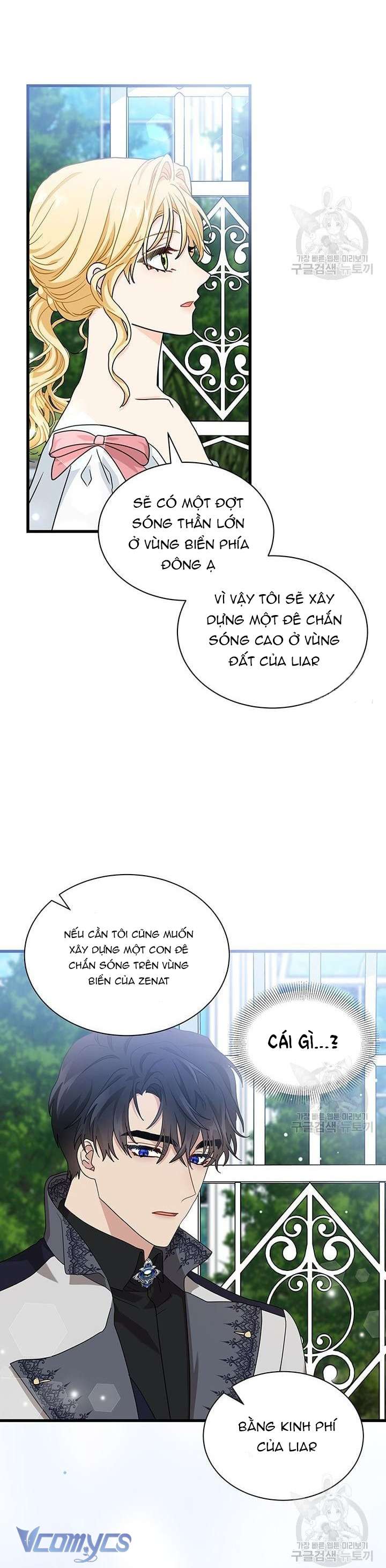 cô gái sẽ trở thành chủ gia đình chapter 21 12