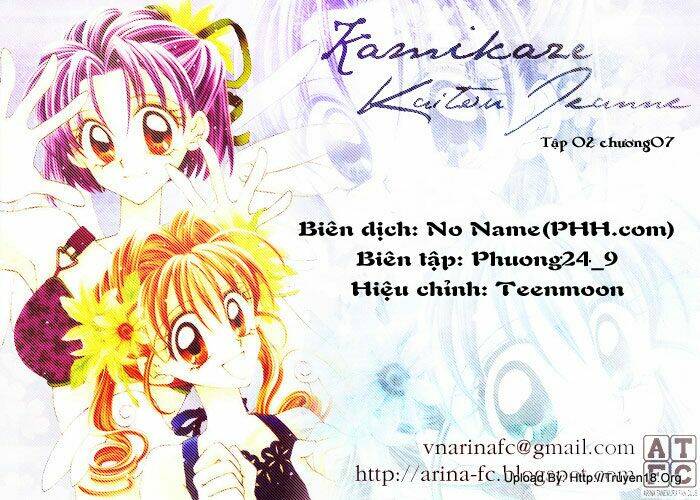 kamikaze kaitou jeanne chapter 7 1