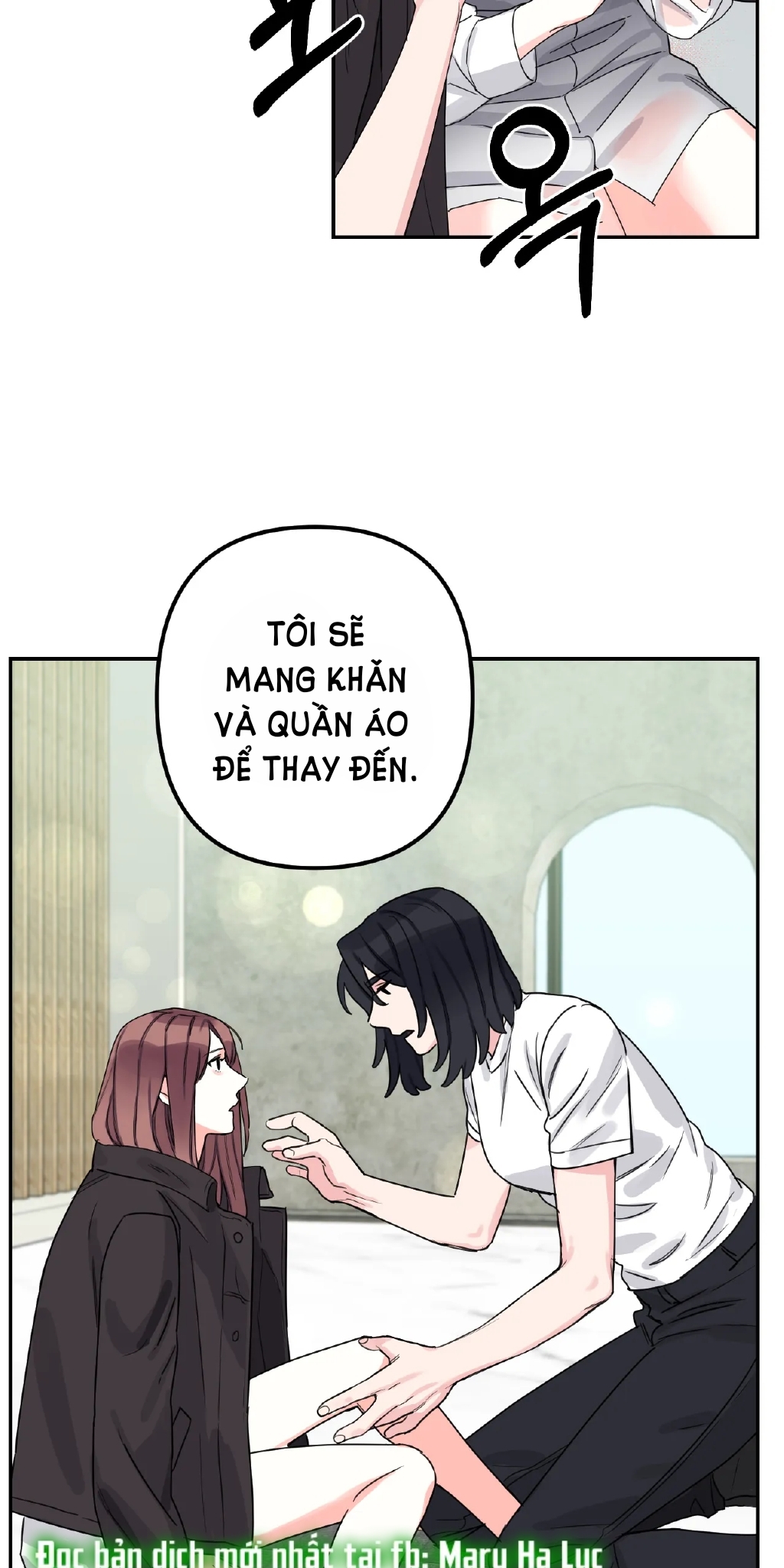 [18+] barrel chapter 1.2 11