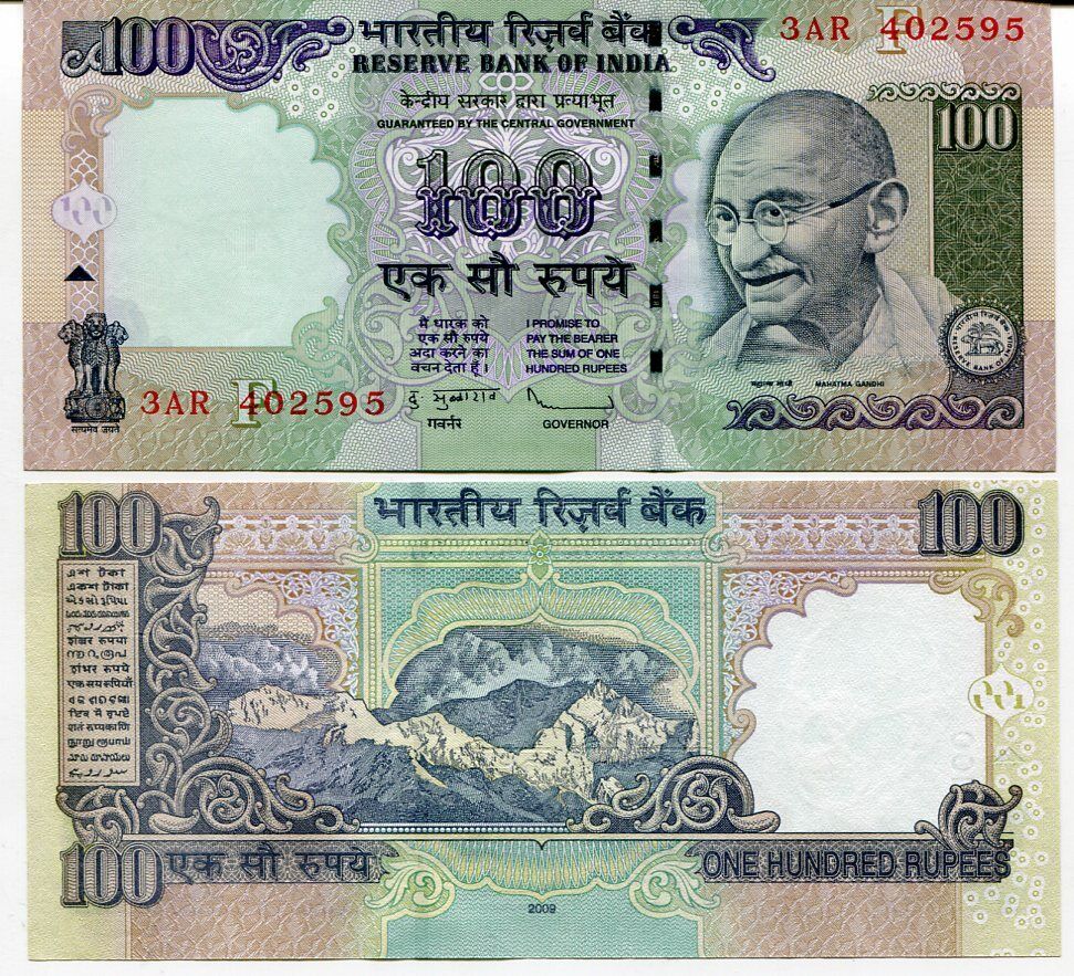 Tờ 100 Rúp Ấn Độ phiên bản cũ sưu tầm hình ảnh ông Ghandi