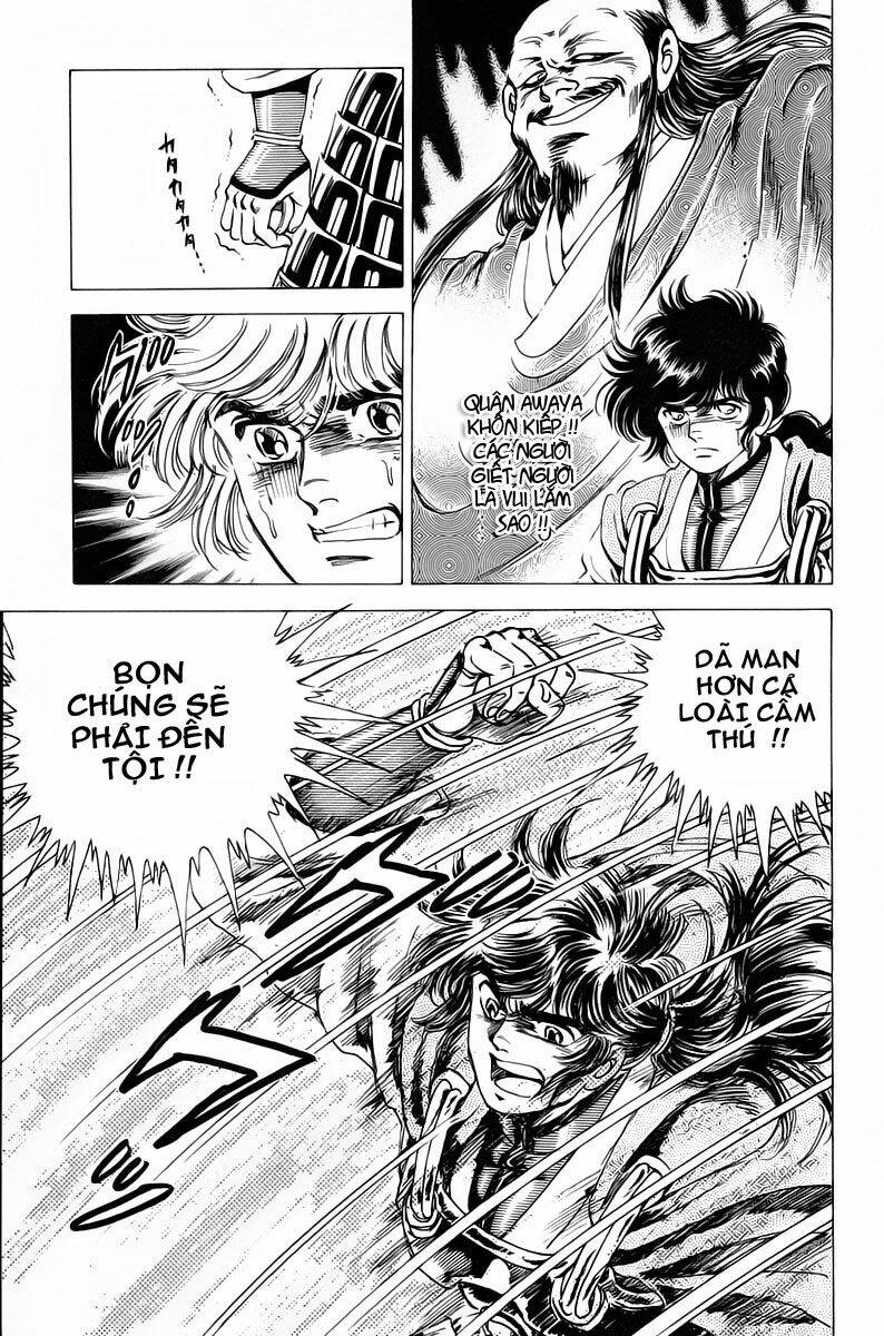 haou densetsu takeru chapter 15 18