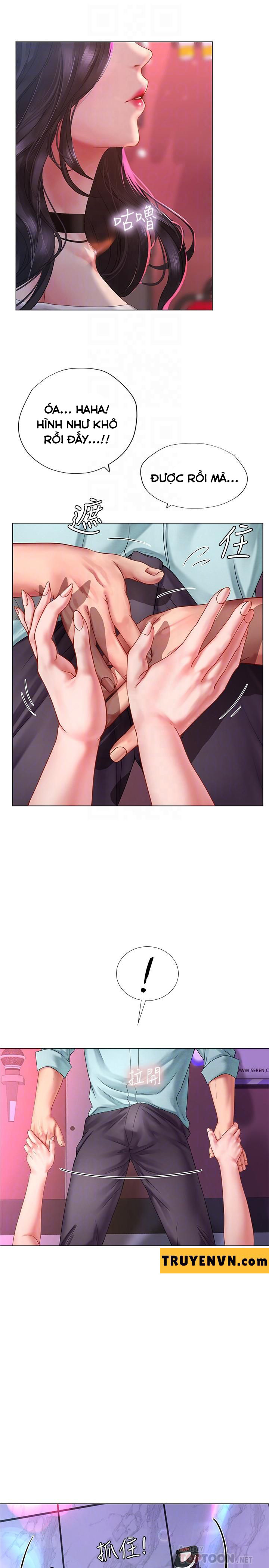 should i study at noryangjin? chapter 58 6