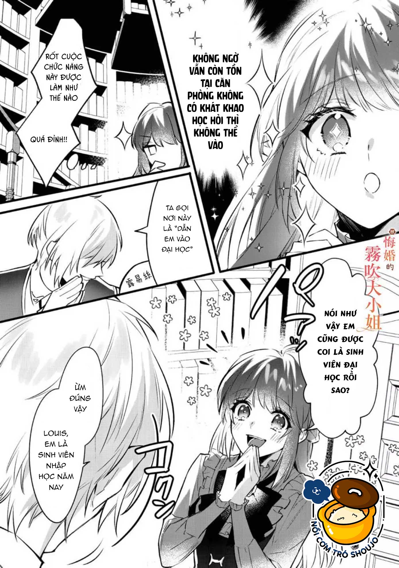 chị gái thế thân bị từ hôn được hoàng tử cưng chiều chapter 4.1 6