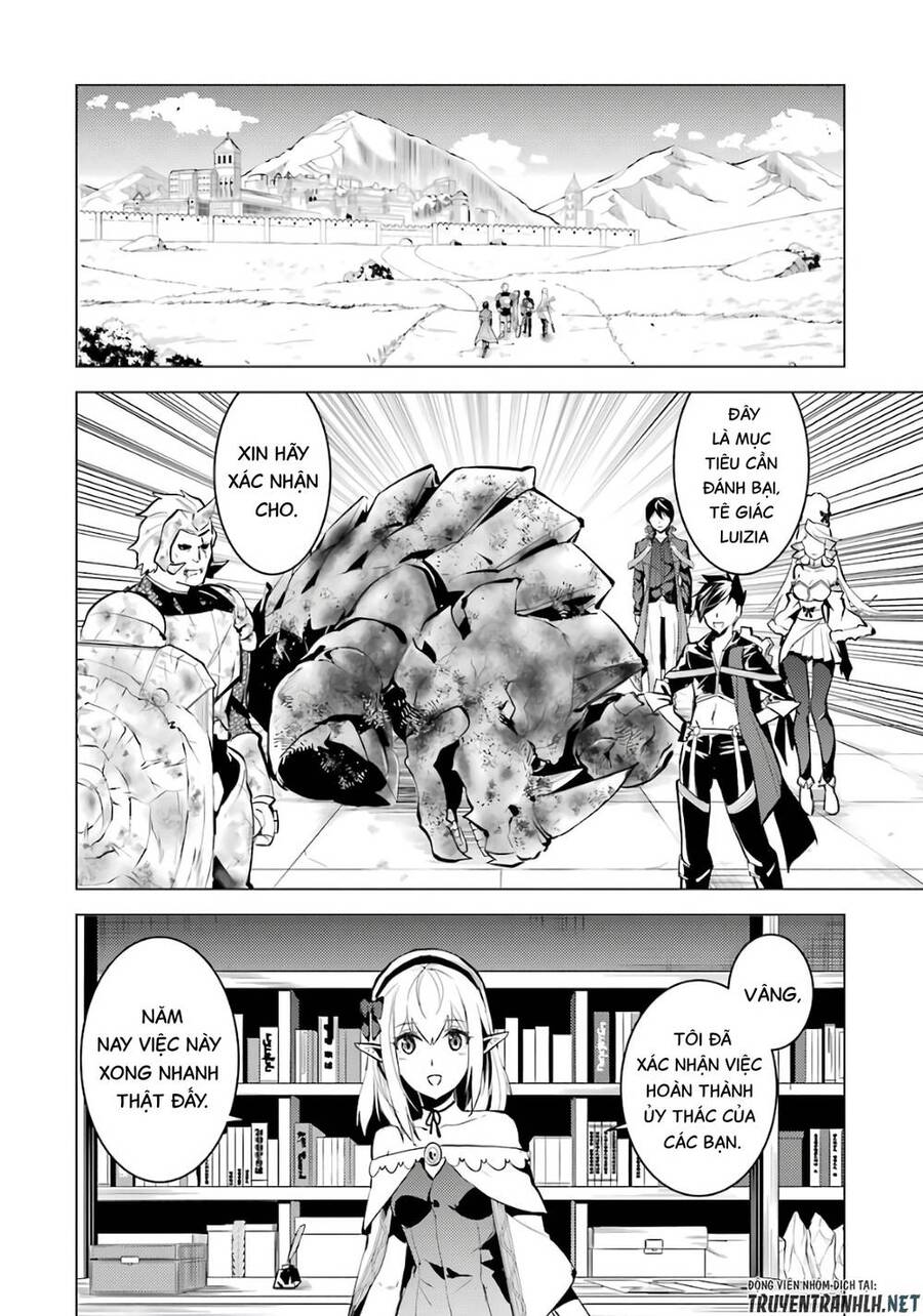 tensei kenja no isekai raifu ~ daini no shokugyo wo ete, sekai saikyou ni narimashita~ chapter 33 47