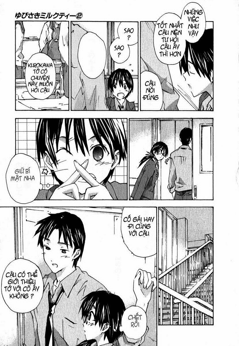 yubisaki milk tea chapter 12 5