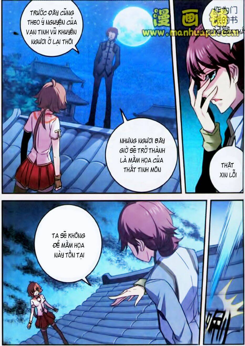 thiên cực chiến vũ chapter 6 8