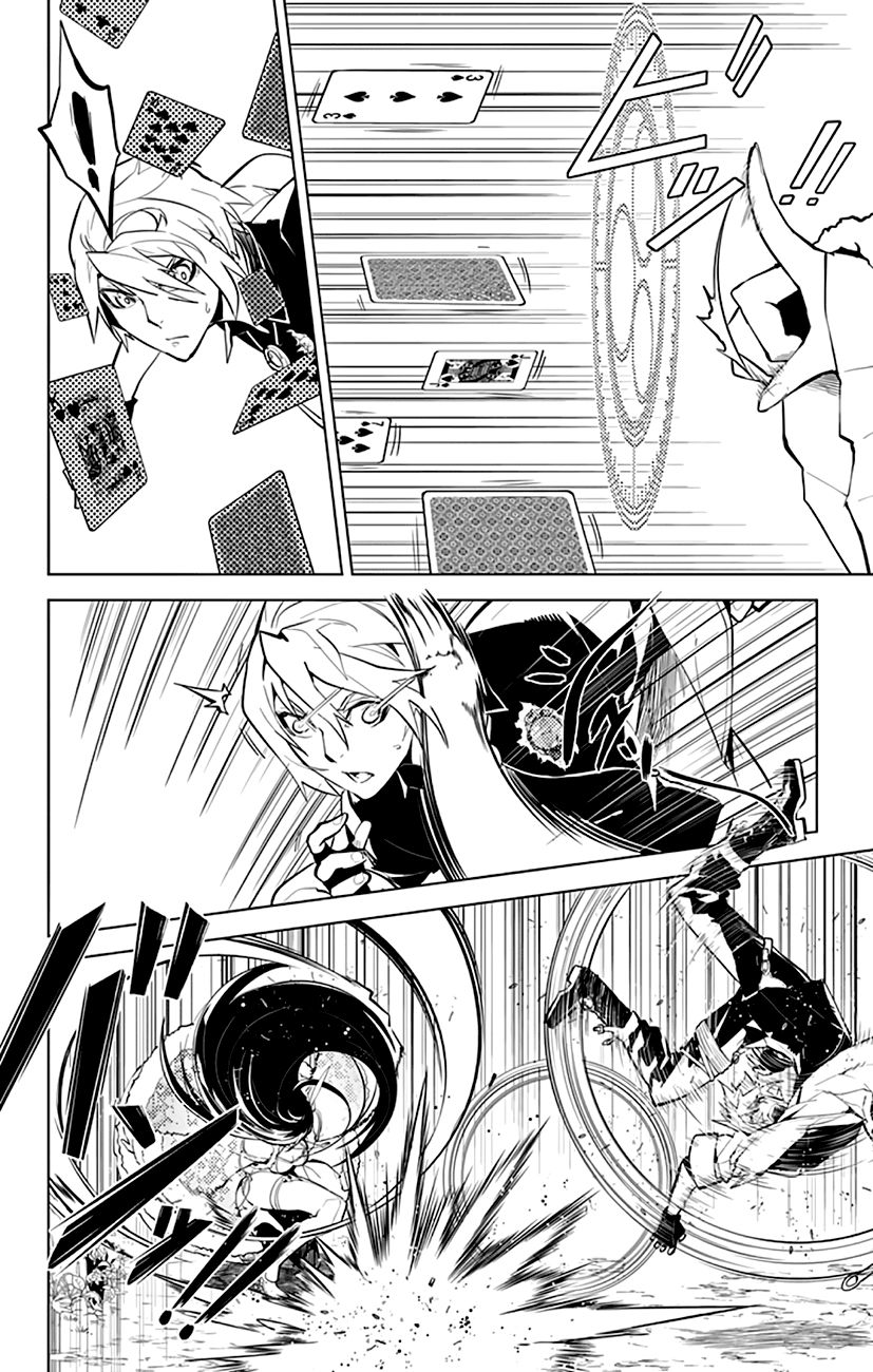 chronos ruler chapter 17 14