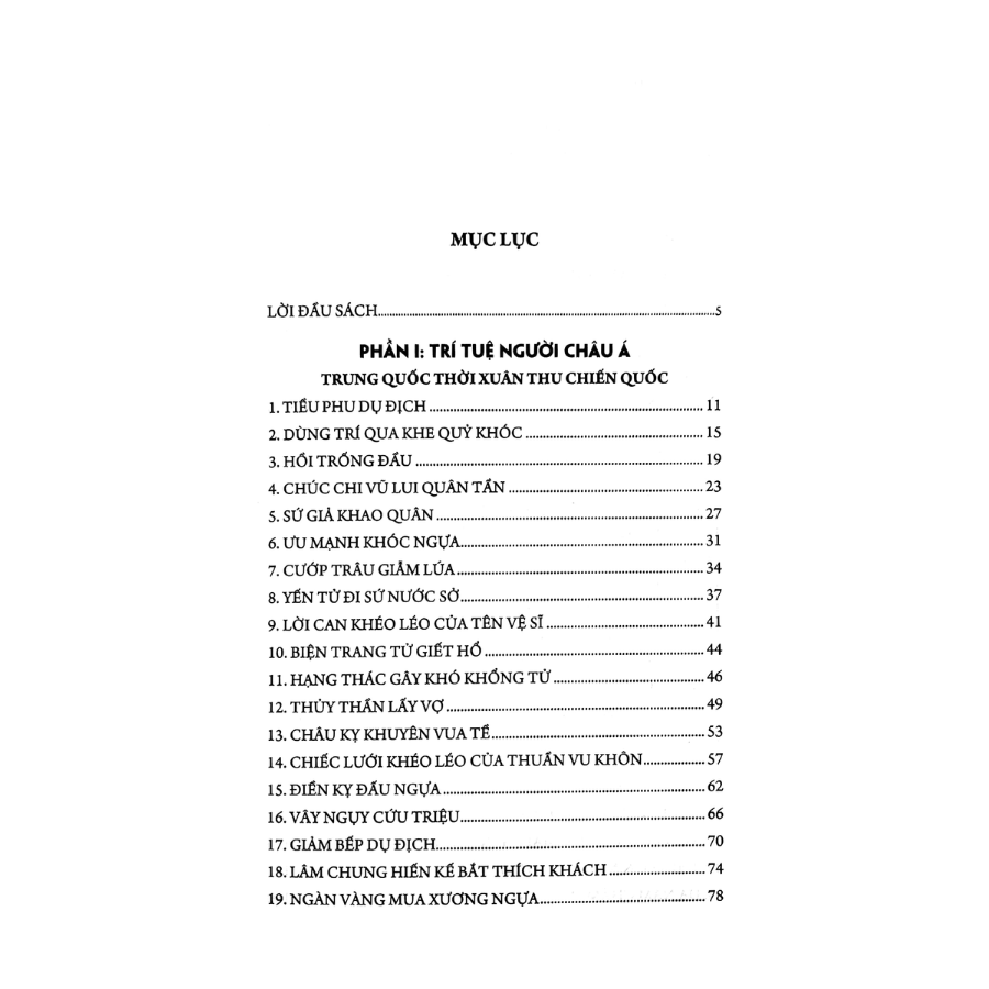 Trí tuệ của người xưa