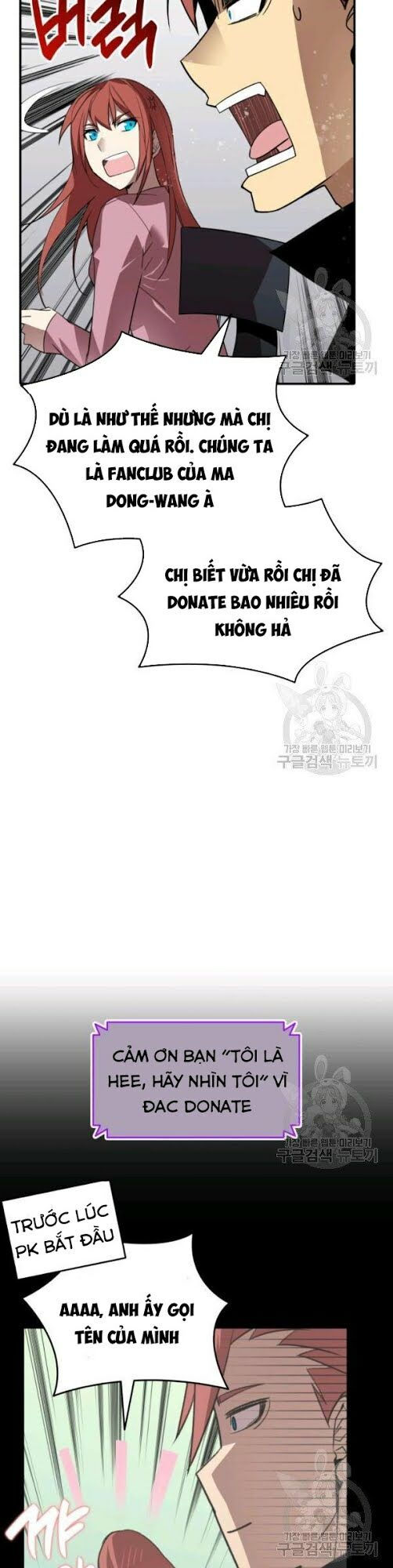 tôi là lính mới chapter 50 34