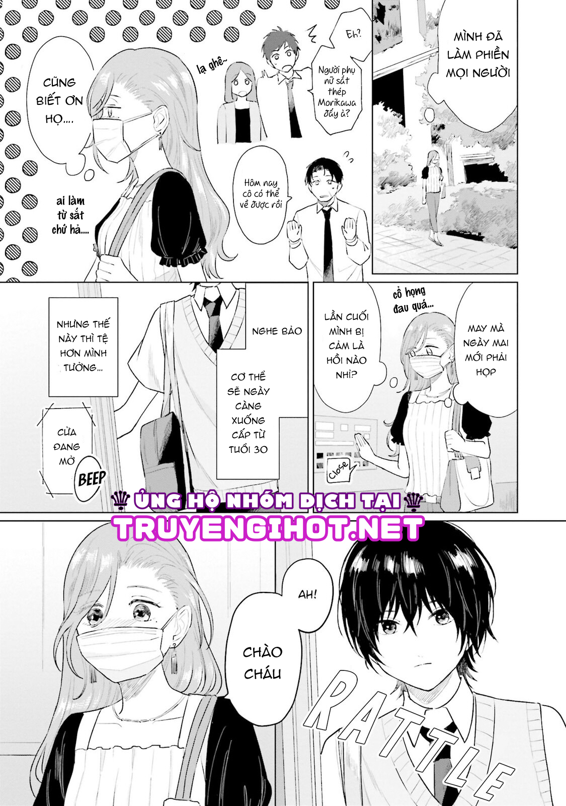 nhặt được một nhóc mèo hoang chapter 5.1 5