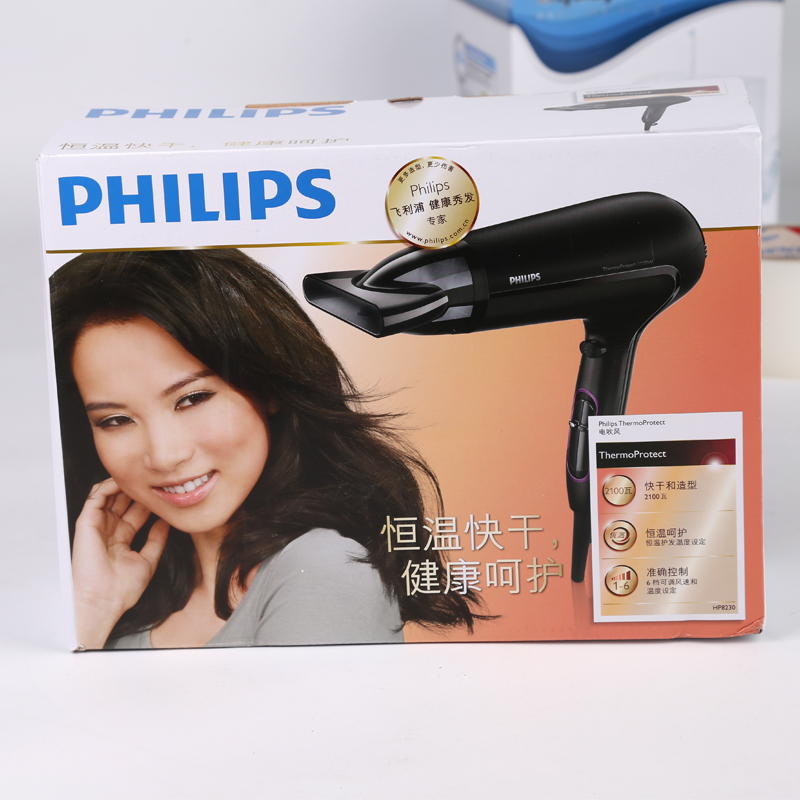 Máy sấy tóc Philips HP8230 - Hàng Nhập Khẩu