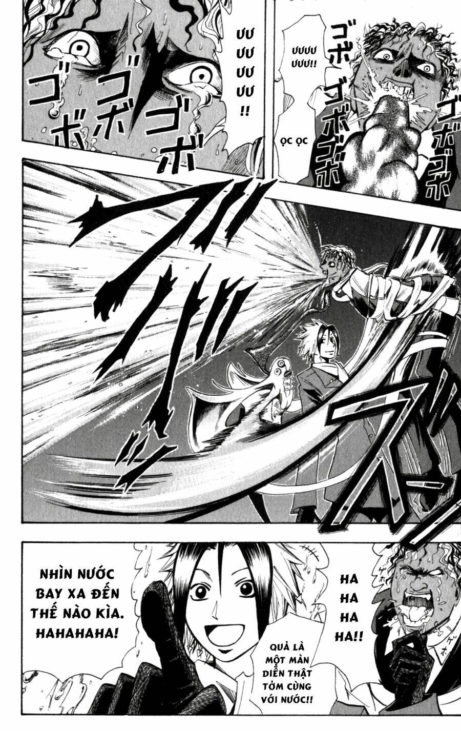 majin tantei nougami neuro chapter 138 13