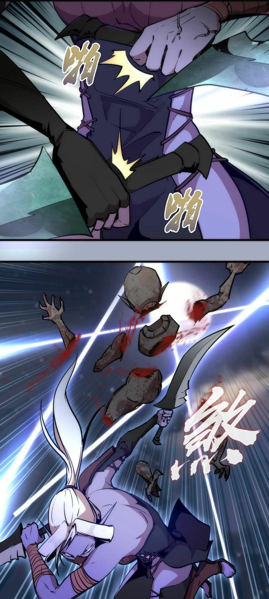 tôi không phải quỷ vương chapter 50 6