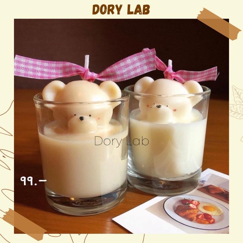 Nến Thơm Ly Gấu Con Cute Sáp Đậu Nành Thiên Nhiên - Dory Lab