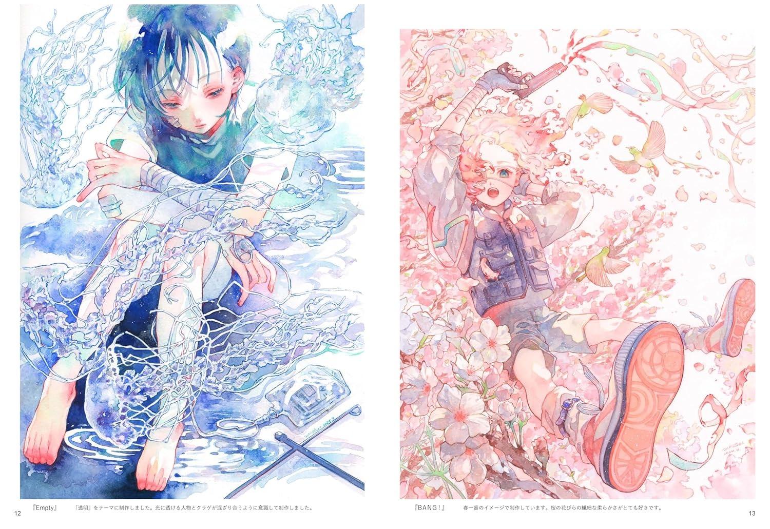 Sách ngoại văn: 芦屋マキ 作品集＆イラストメイキング 透明水彩と色鉛筆で描く空想世界の住人 - Ashiya Maki Works &amp; Illustration Making-Tomei Suisai To Iroempitsu De Egaku Kuso Sekai No Junin