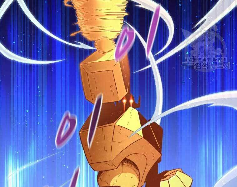 arcane sniper chapter 55 19