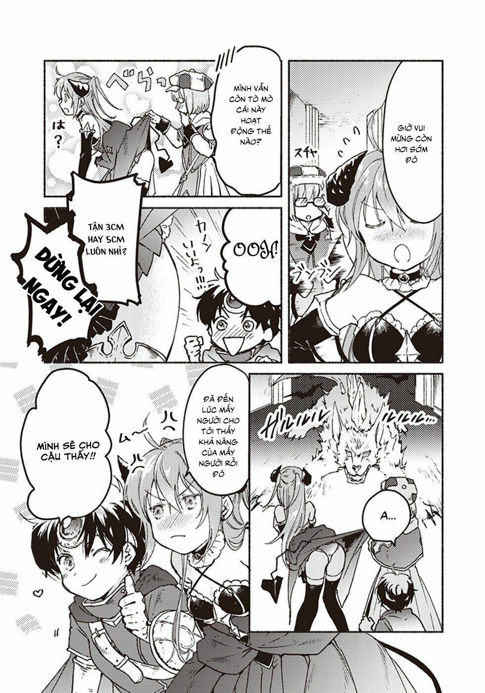 kochira last boss maoh shiro mae chapter 6.2 3