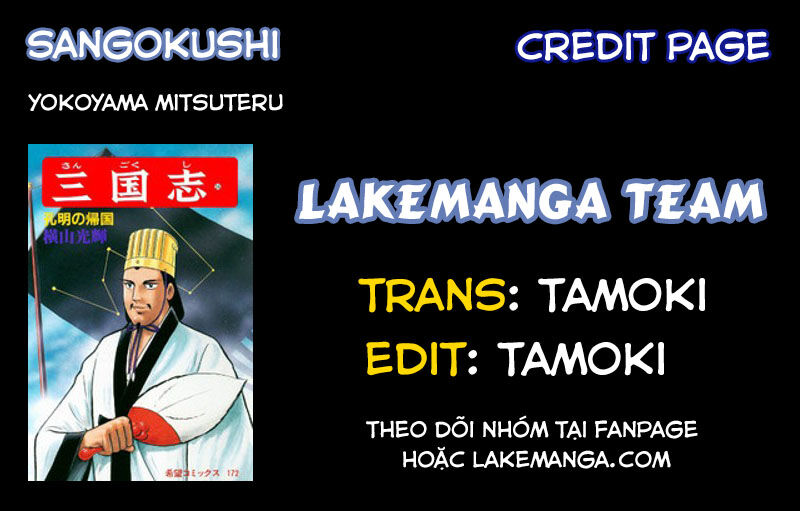 sangokushi chapter 6 34