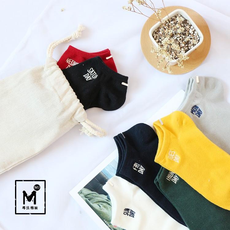 Set tất tuần nữ 7 đôi