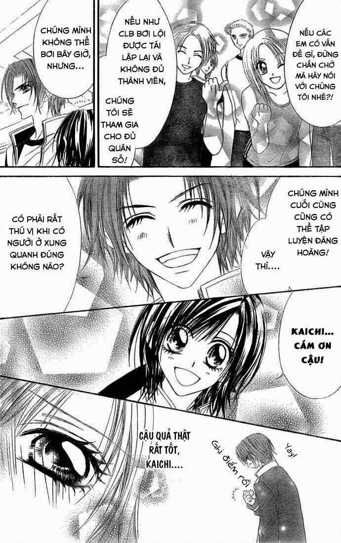 kyousou heaven chapter 5 12