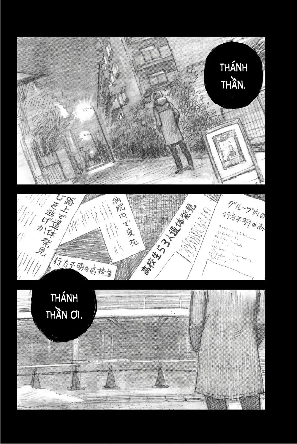 happiness chapter 39 34