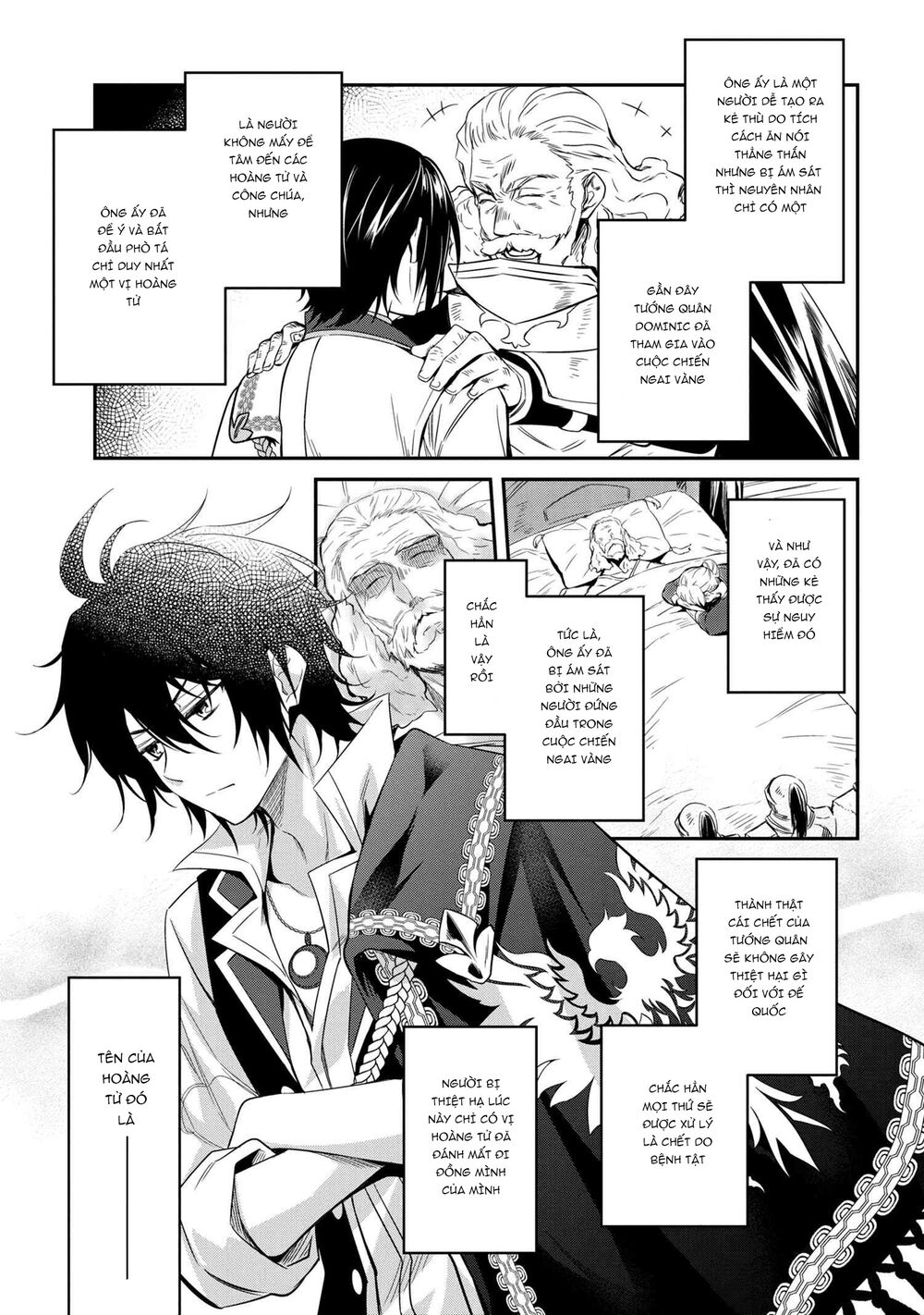 saikyou degarashi ouji no an’yaku teii arasoi munou wo enjiru ss rank ouji wa koui keishou-sen wo kage kara shihai suru chapter 0 11