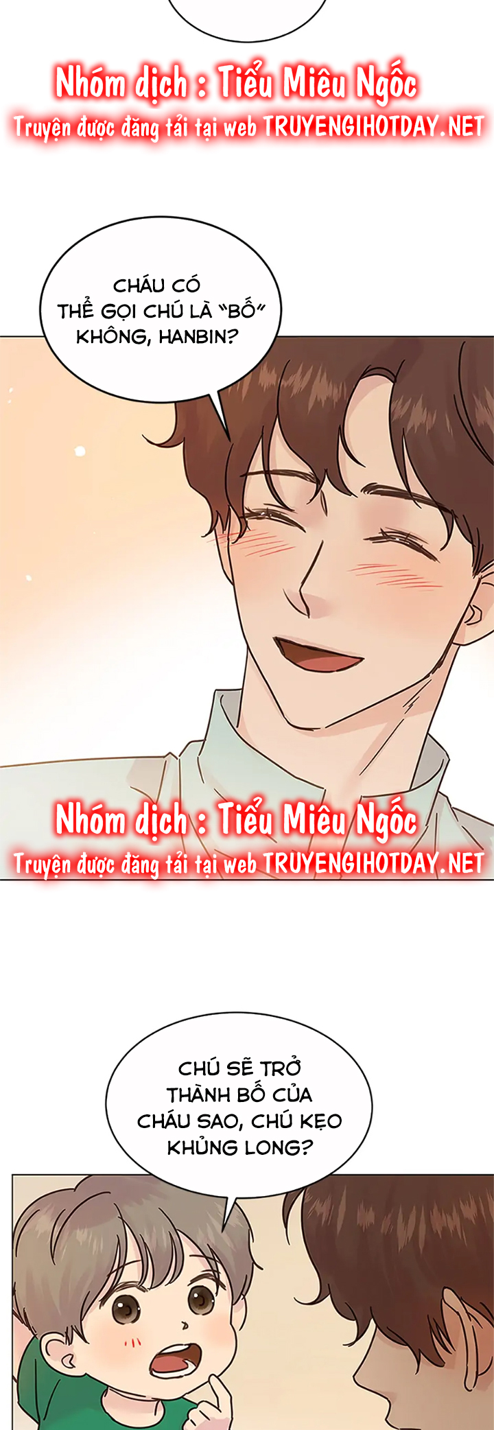 sự trả thù ngọt ngào của vợ tôi chapter 184 1