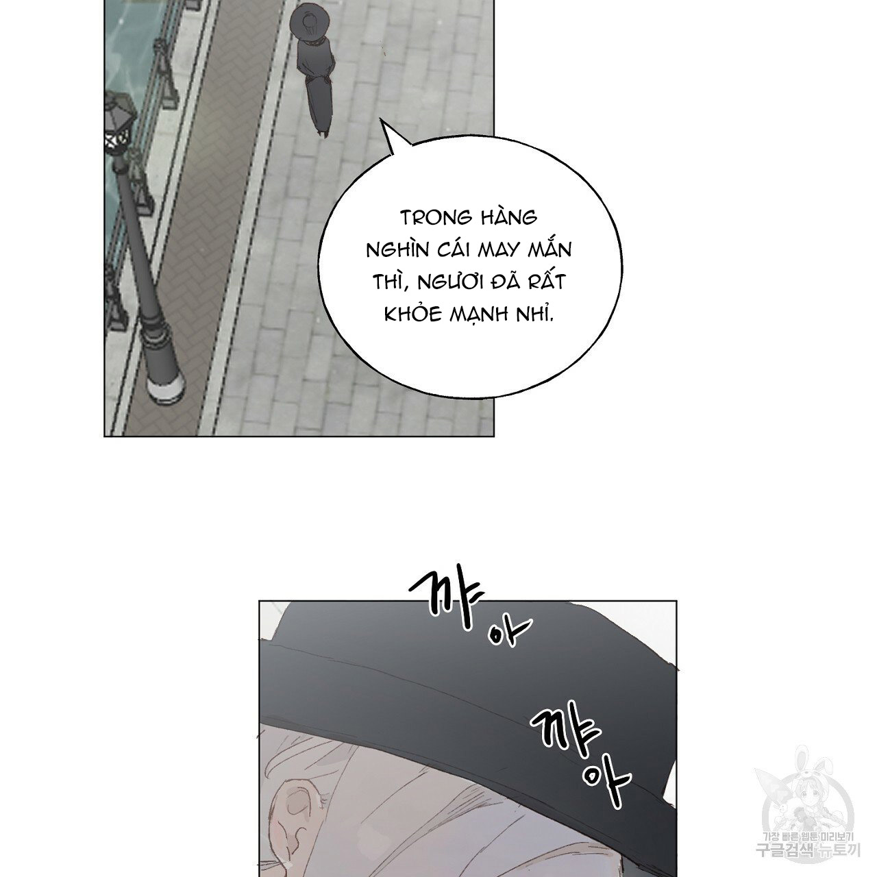 những vị hôn phu thầy kiếm về cho tôi chapter 40.2 27