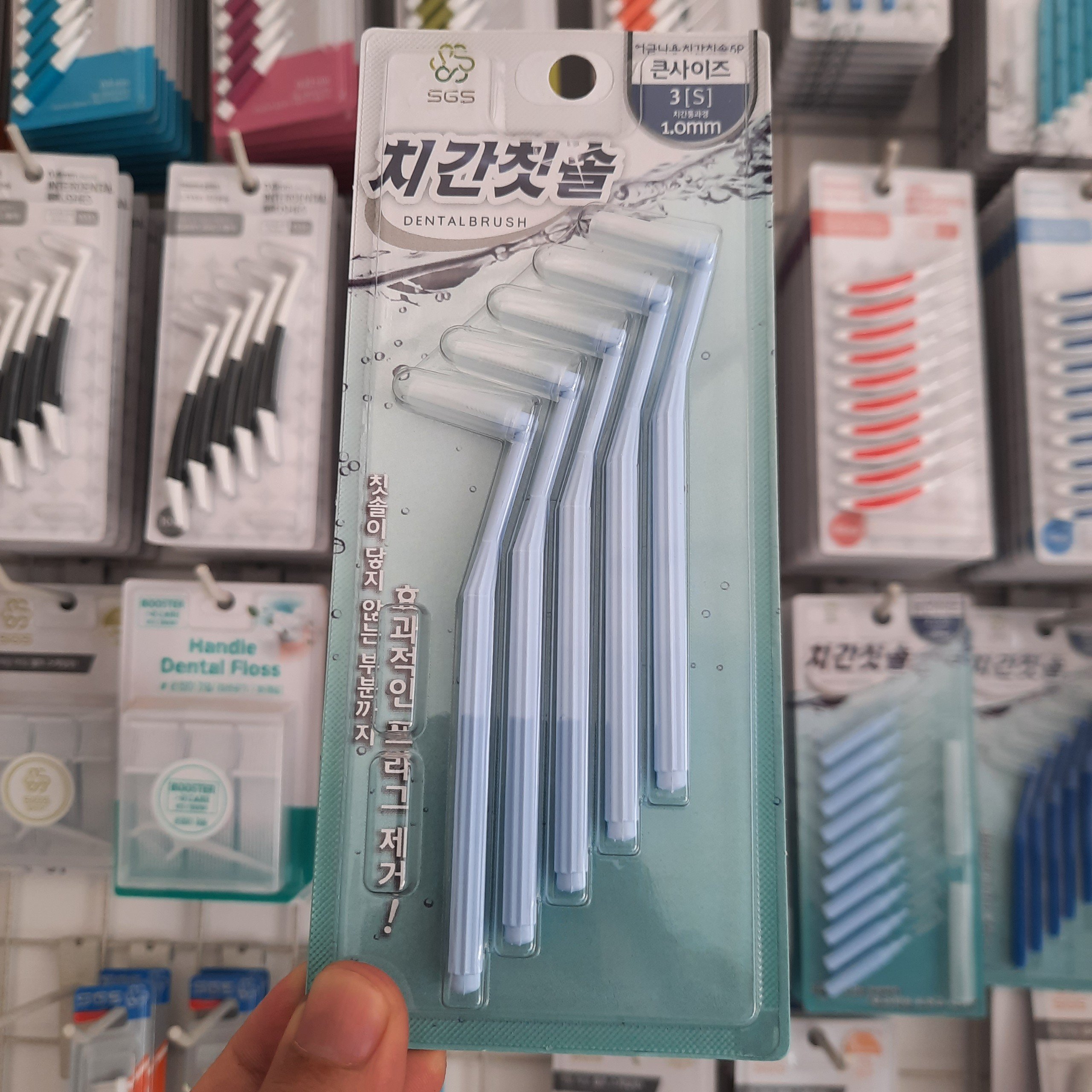 Bàn chải kẽ răng nhập khẩu Hàn Quốc (Size 1.0 mm chữ L2) - SGS