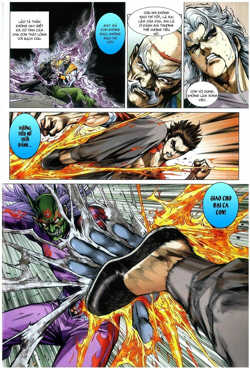 tân tác long hổ môn chapter 769 31