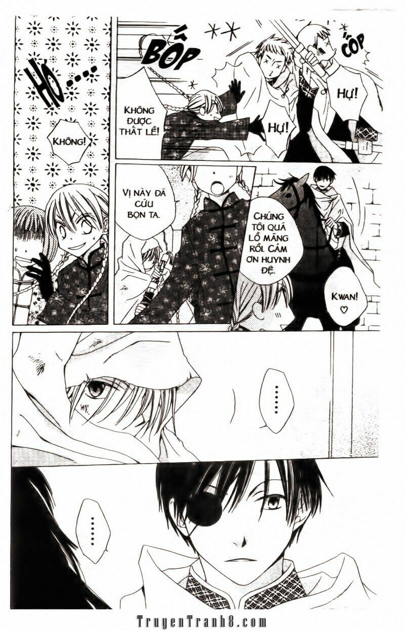 ryuu no hanawazurai chapter 1 12