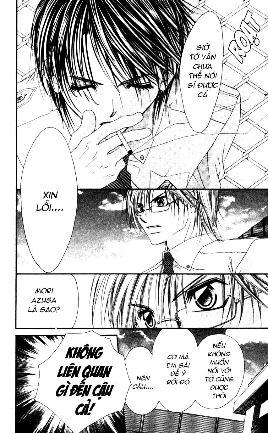 i love my little sister chapter 47 18