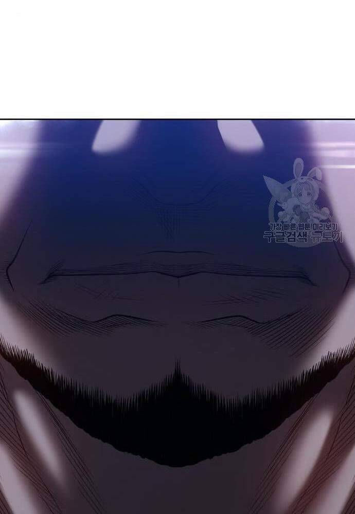 Gậy Gỗ Cấp 99+ chapter 41.6 3