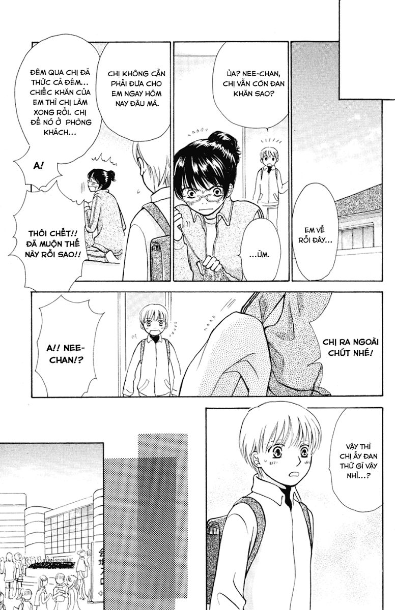 momoiro heaven chapter 7 23