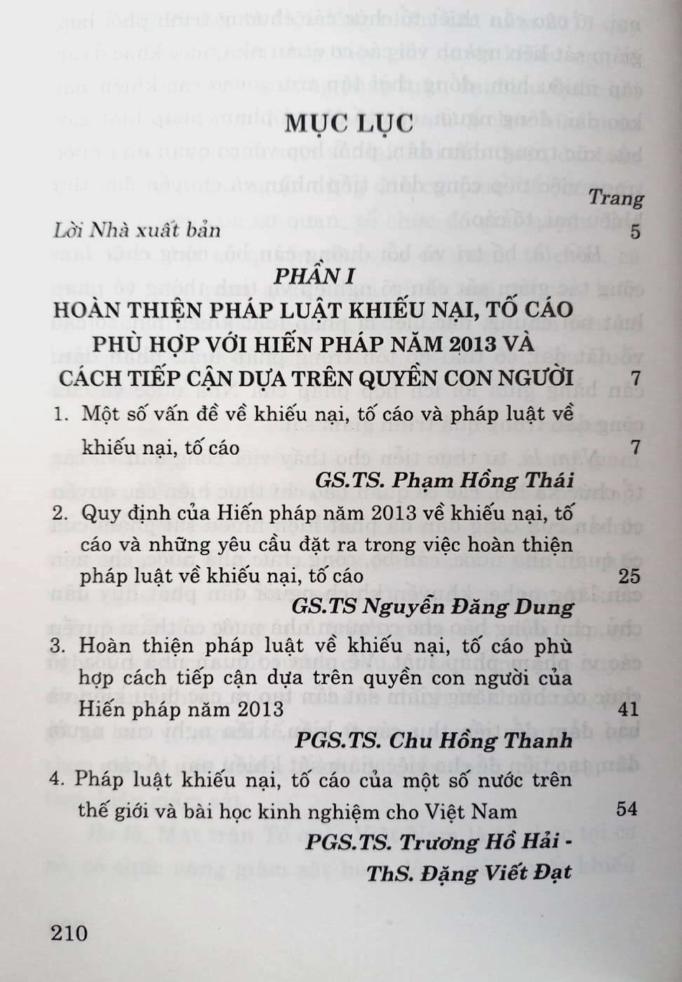 Hoàn thiện pháp luật về khiếu nại tố cáo ở nước ta hiện nay