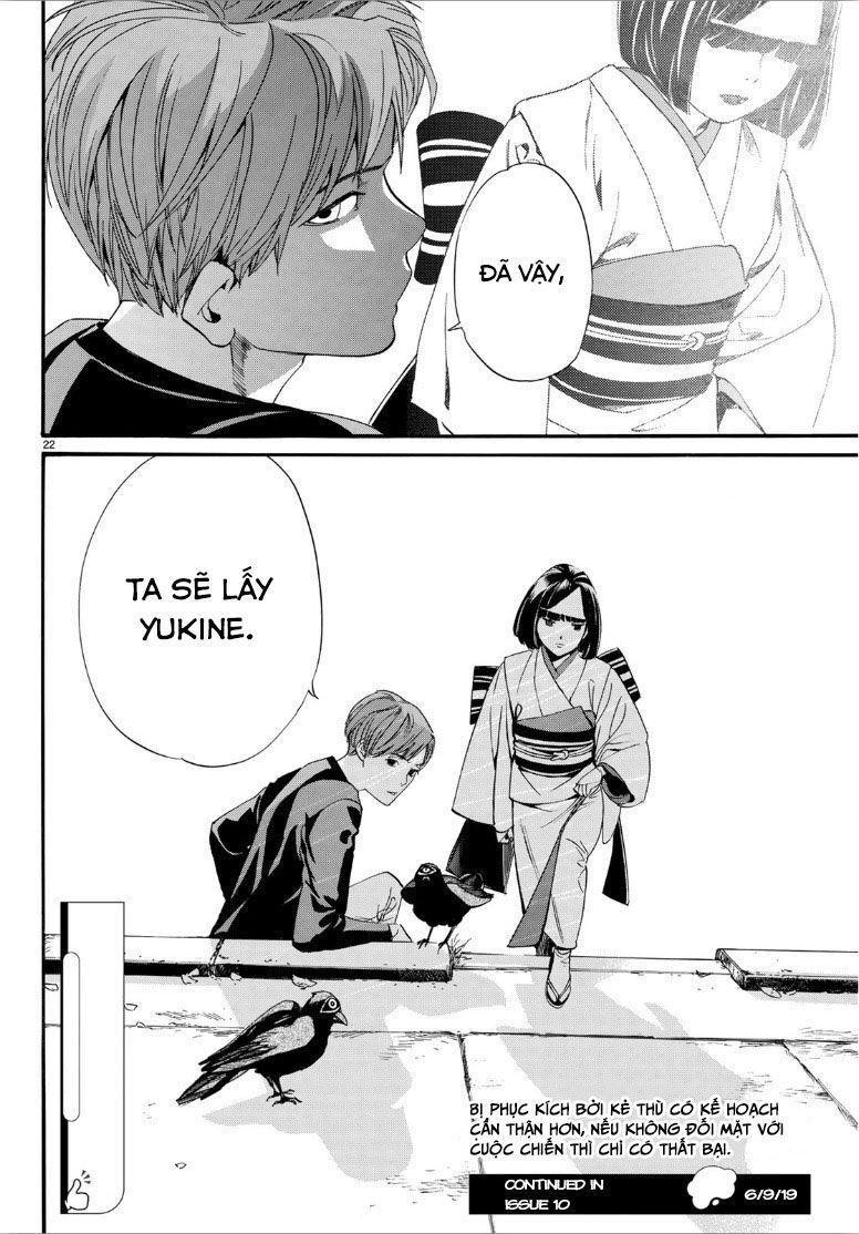 noragami chapter 83.5 22