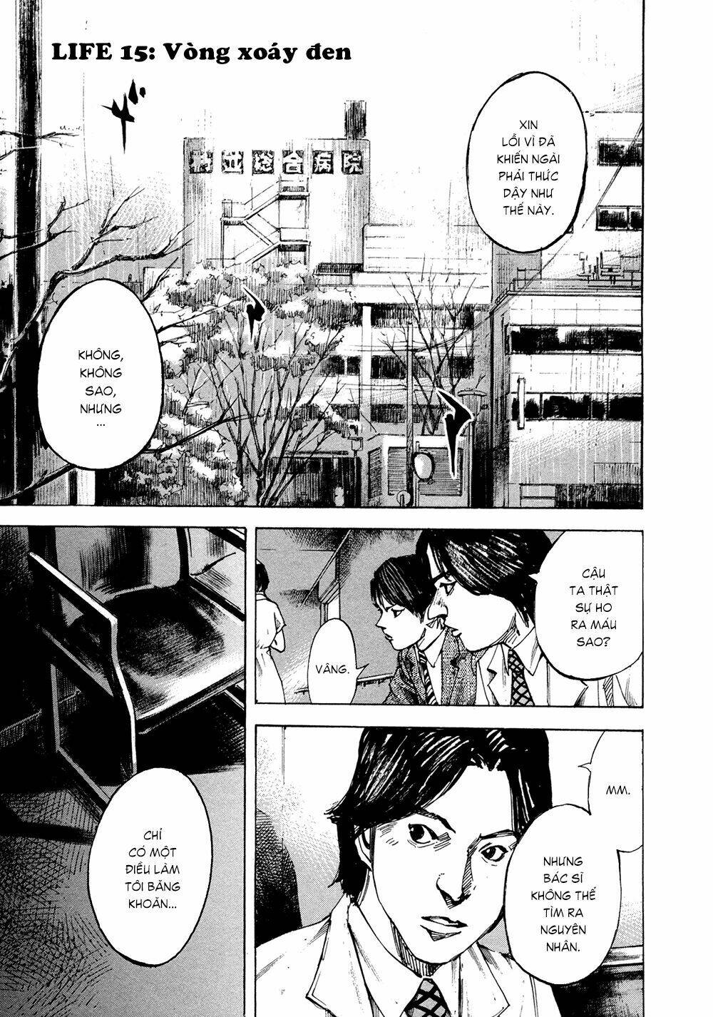 hito hitori futari chapter 15 1