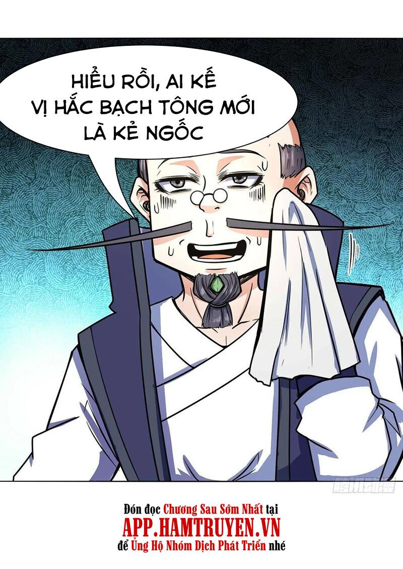 Sư Tỷ Của Ta Đông Đến Một Đám chapter 131 41