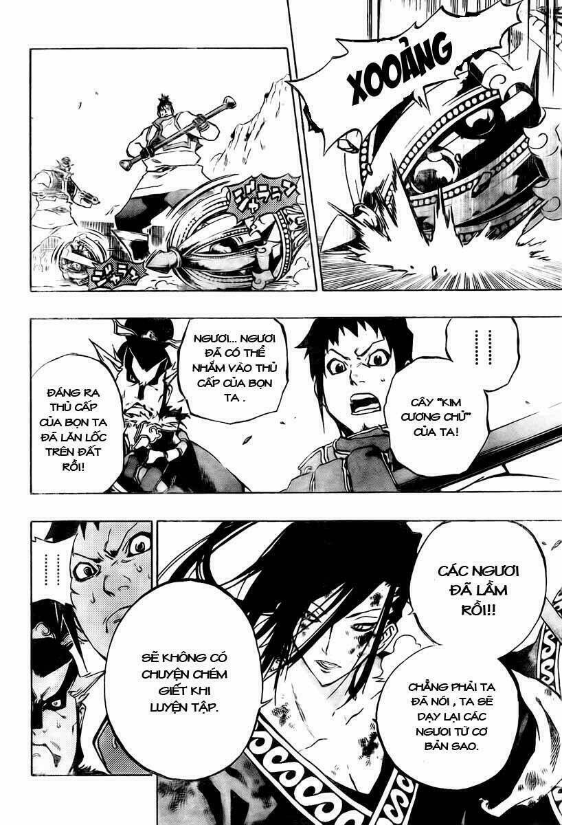 akaboshi - ibun suikoden chapter 16 4